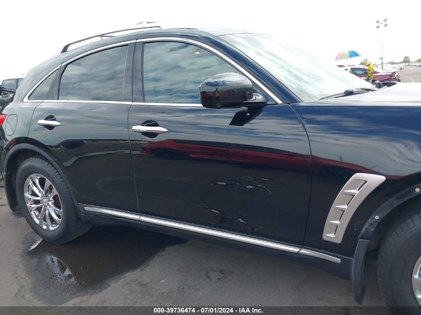 2009 Infiniti Fx35 VIN: JNRAS18U59M103139 Lot: 39736474