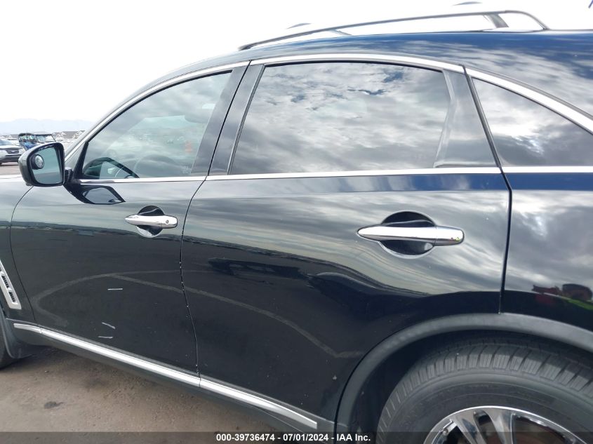 2009 Infiniti Fx35 VIN: JNRAS18U59M103139 Lot: 39736474