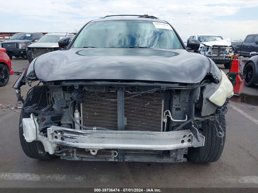 2009 Infiniti Fx35 VIN: JNRAS18U59M103139 Lot: 39736474