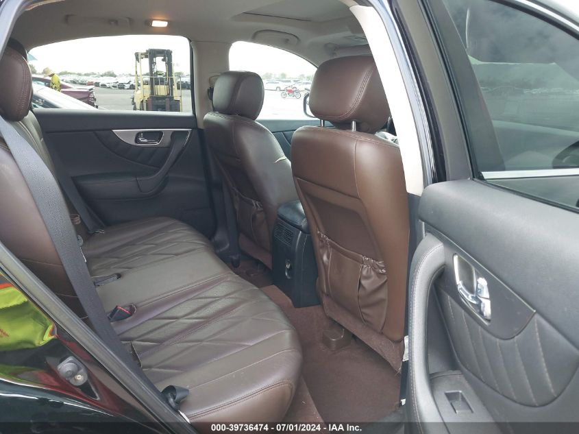 2009 Infiniti Fx35 VIN: JNRAS18U59M103139 Lot: 39736474