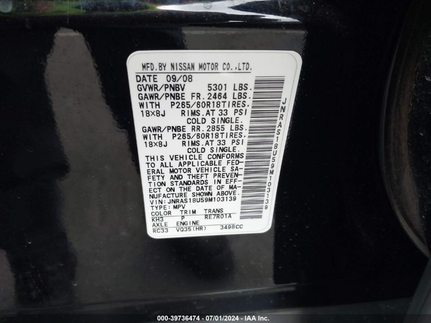 2009 Infiniti Fx35 VIN: JNRAS18U59M103139 Lot: 39736474