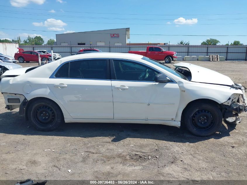 1G1ZG57B984230060 2008 Chevrolet Malibu Ls