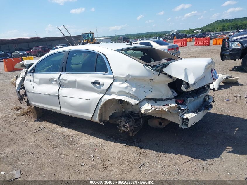 1G1ZG57B984230060 2008 Chevrolet Malibu Ls