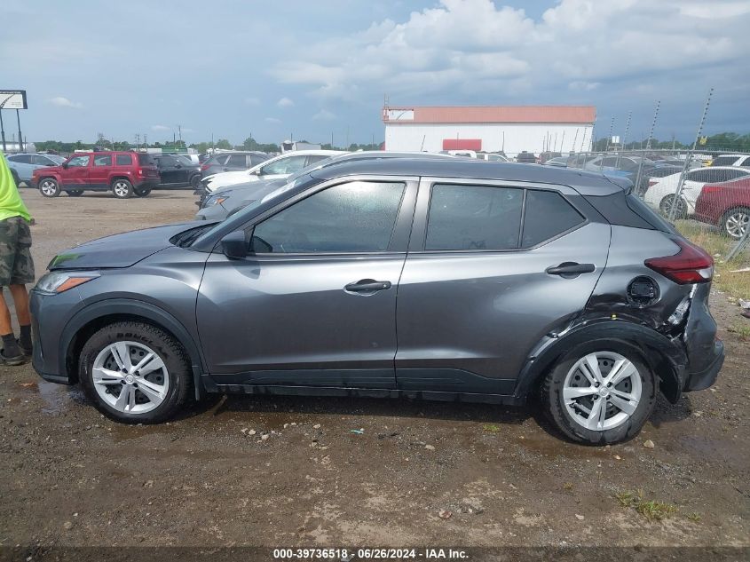 2023 Nissan Kicks S Xtronic Cvt VIN: 3N1CP5BV9PL538579 Lot: 39736518