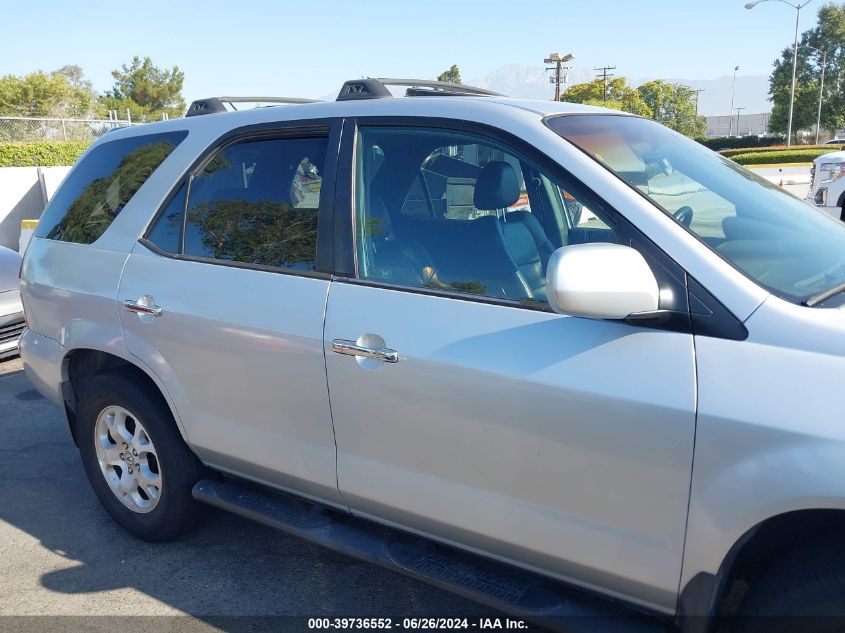 2001 Acura Mdx VIN: 2HNYD18881H538170 Lot: 39736552