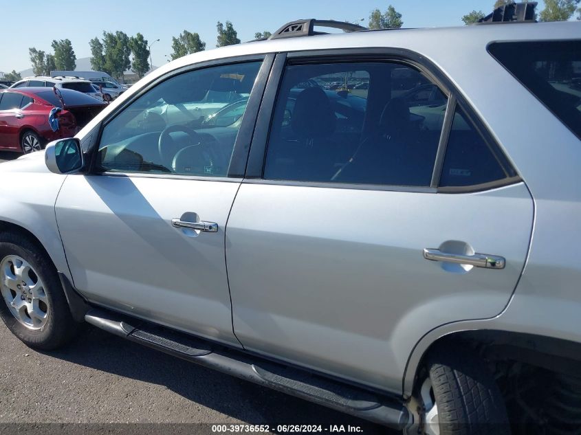 2001 Acura Mdx VIN: 2HNYD18881H538170 Lot: 39736552