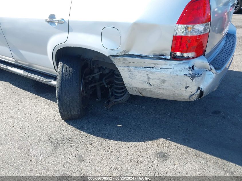 2001 Acura Mdx VIN: 2HNYD18881H538170 Lot: 39736552