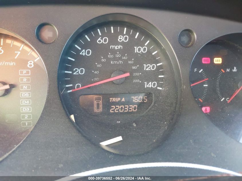 2001 Acura Mdx VIN: 2HNYD18881H538170 Lot: 39736552