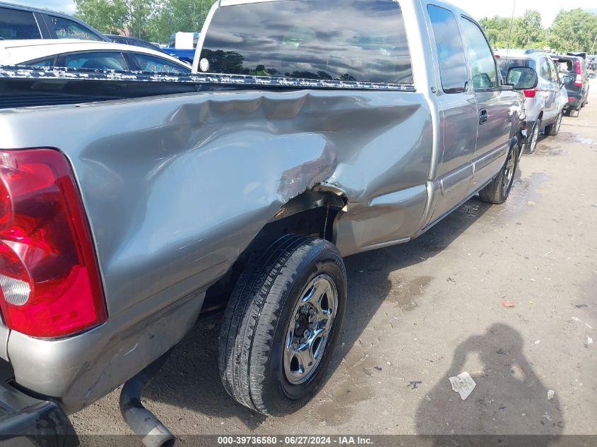 2003 Chevrolet Silverado 1500 Ls VIN: 2GCEC19X631358988 Lot: 39736580