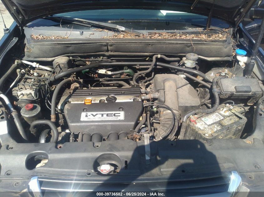 2004 Honda Cr-V Ex VIN: SHSRD78884U231582 Lot: 39736582