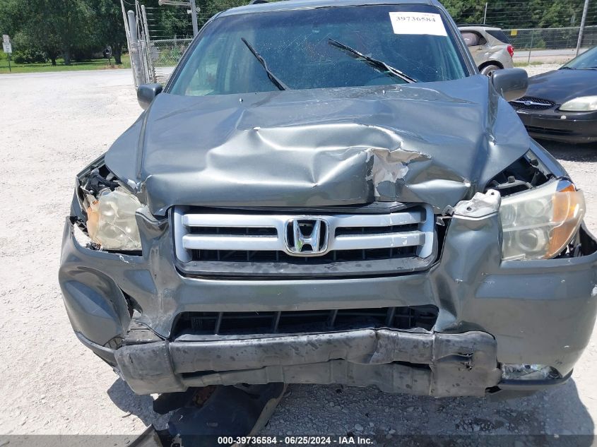 2007 Honda Pilot Ex-L VIN: 5FNYF286X7B043682 Lot: 39736584