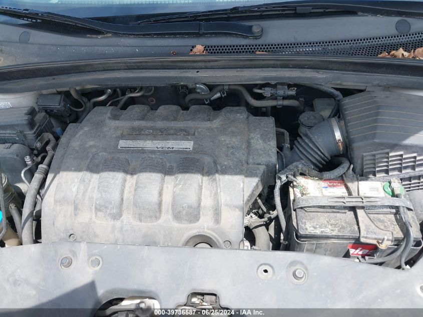 2005 Honda Odyssey Ex-L VIN: 5FNRL38735B047372 Lot: 39736587