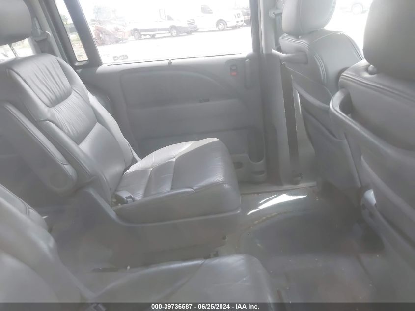 2005 Honda Odyssey Ex-L VIN: 5FNRL38735B047372 Lot: 39736587