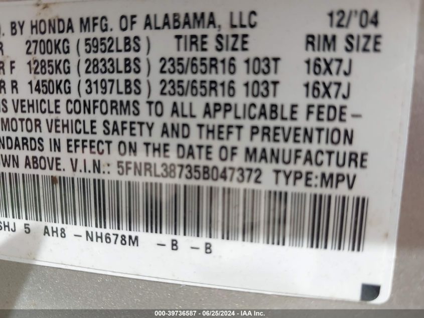 2005 Honda Odyssey Ex-L VIN: 5FNRL38735B047372 Lot: 39736587