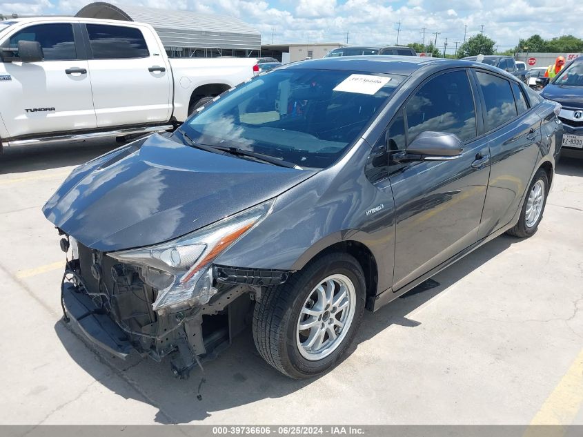 2016 Toyota Prius Four VIN: JTDKARFU2G3021350 Lot: 39736606