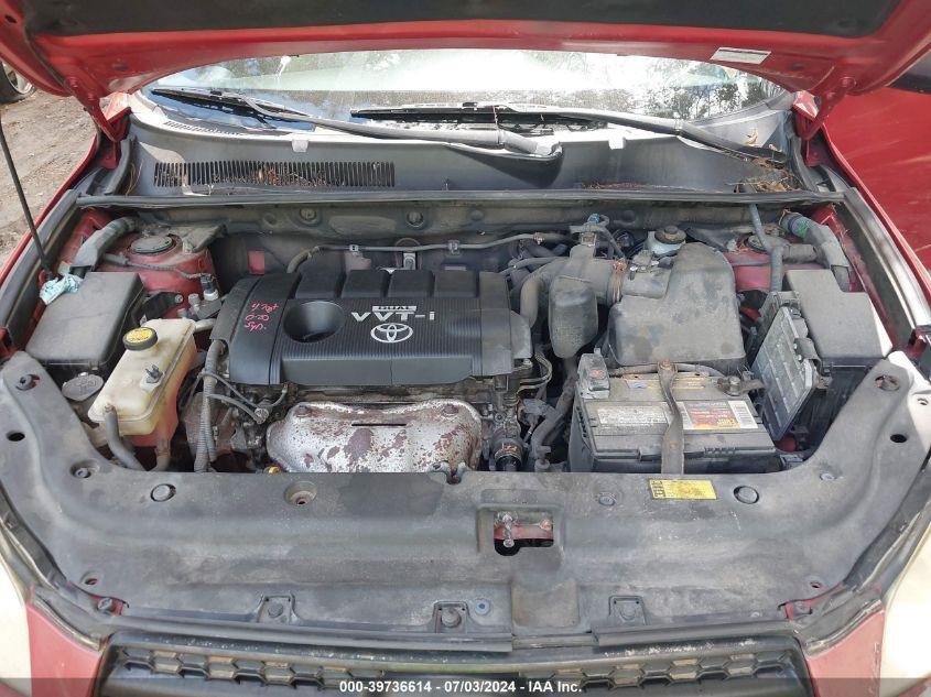 2010 Toyota Rav4 VIN: JTMBF4DV7A5017466 Lot: 39736614