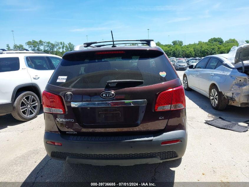 2012 Kia Sorento Ex VIN: 5XYKU4A63CG227687 Lot: 39736685