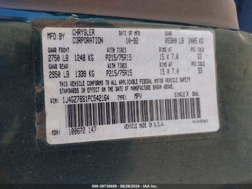 1993 Jeep Grand Cherokee Limited VIN: 1J4GZ78S1PC542164 Lot: 39736689