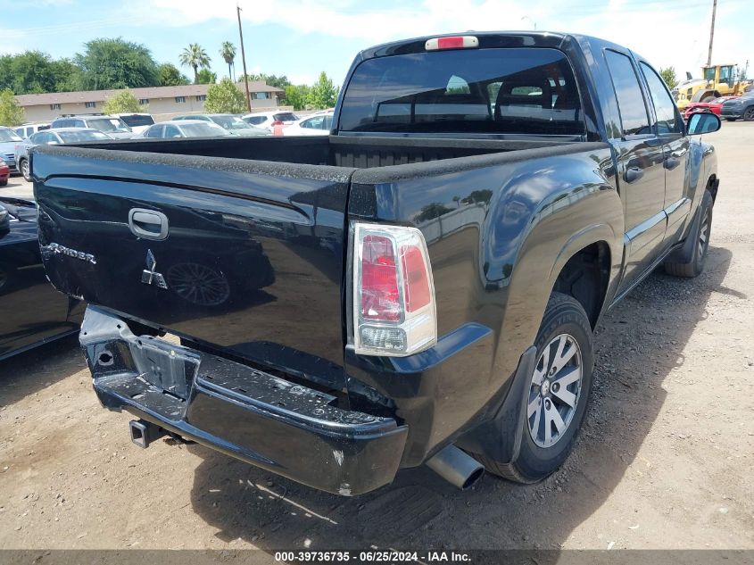 2007 Mitsubishi Raider Ls VIN: 1Z7HC28K67S109707 Lot: 39736735