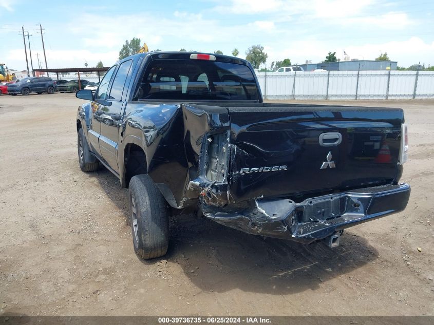 2007 Mitsubishi Raider Ls VIN: 1Z7HC28K67S109707 Lot: 39736735