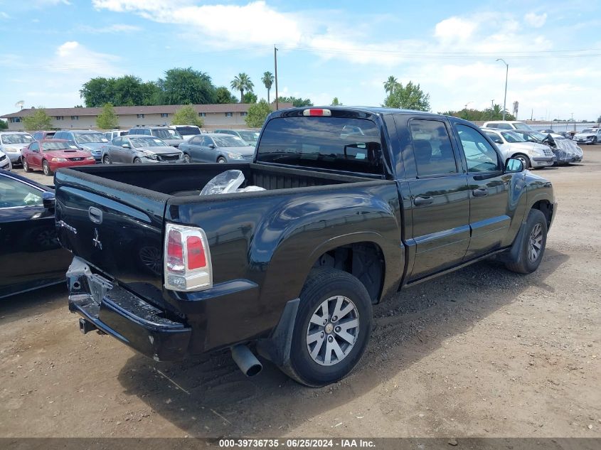 2007 Mitsubishi Raider Ls VIN: 1Z7HC28K67S109707 Lot: 39736735