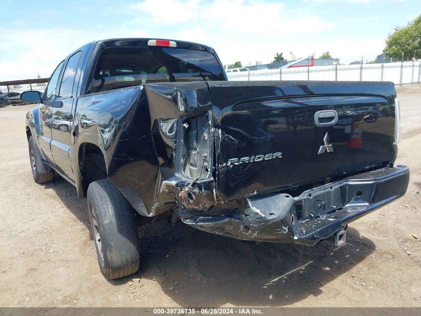 1Z7HC28K67S109707 2007 Mitsubishi Raider Ls