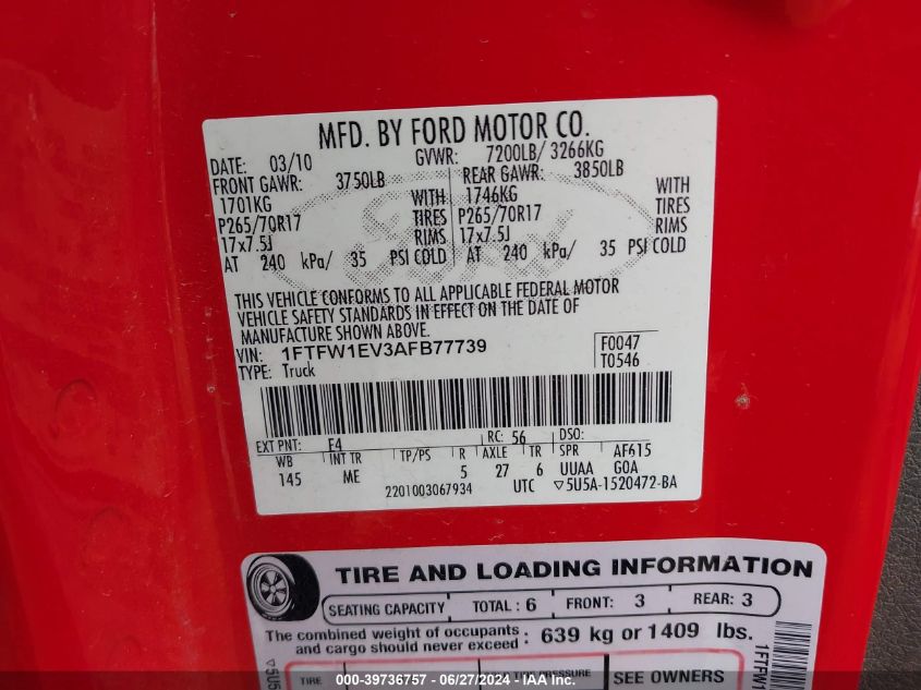 2010 Ford F150 Supercrew VIN: 1FTFW1EV3AFB77739 Lot: 39736757