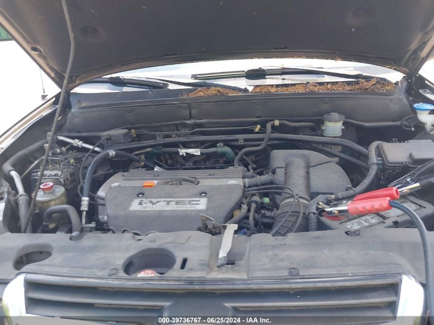 2004 Honda Cr-V Ex VIN: SHSRD78874U247367 Lot: 39736767