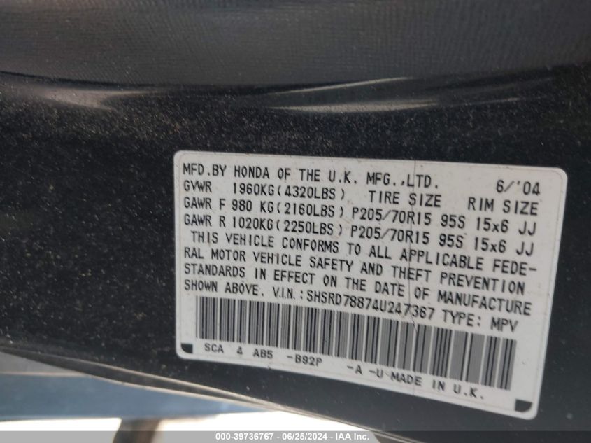 2004 Honda Cr-V Ex VIN: SHSRD78874U247367 Lot: 39736767