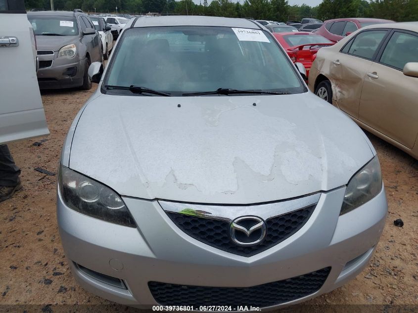 2007 Mazda 3 I VIN: JM1BK12F271648423 Lot: 39736801