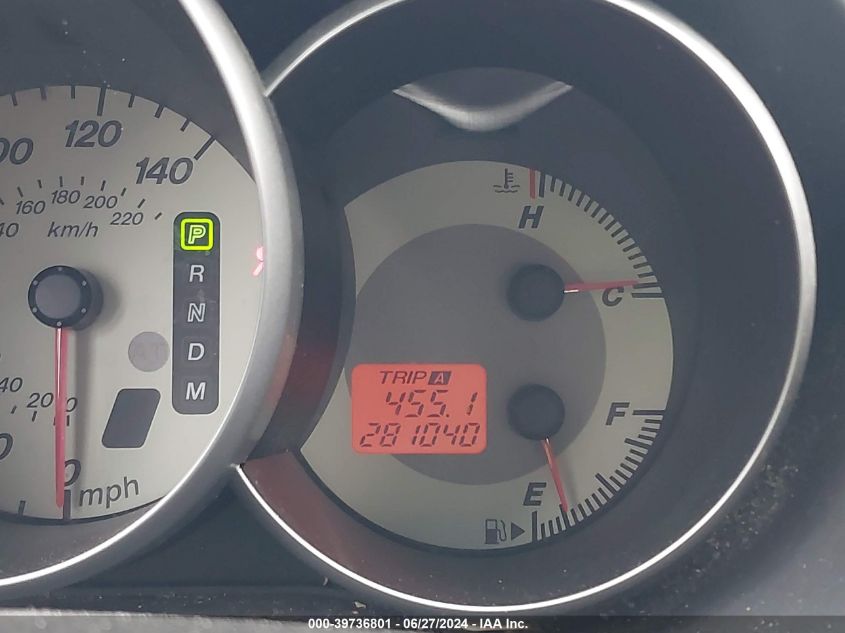 2007 Mazda 3 I VIN: JM1BK12F271648423 Lot: 39736801