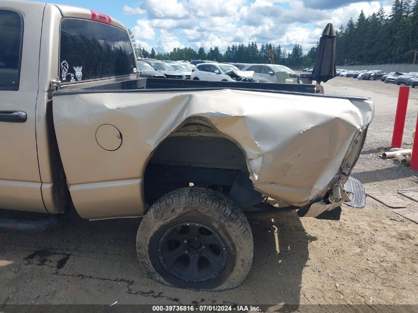 2005 Dodge Ram 1500 Slt/Laramie VIN: 1D7HU18DX5S201684 Lot: 39736816