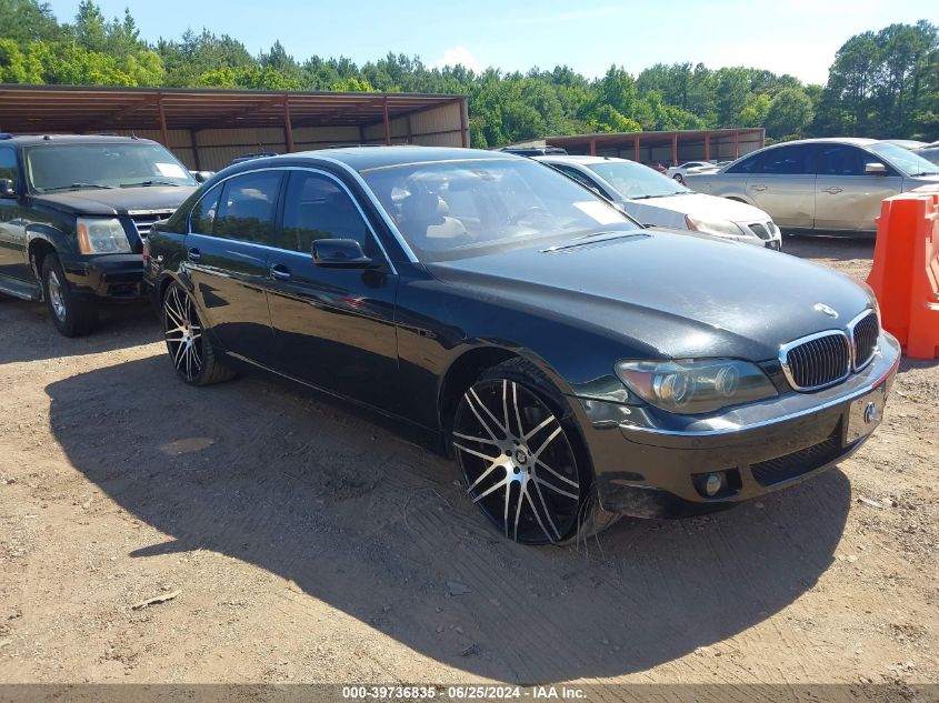 2008 BMW 750Li VIN: WBAHN83528DT80941 Lot: 39736835