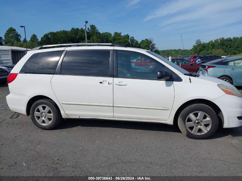 2008 Toyota Sienna Le VIN: 5TDZK23C98S216991 Lot: 39736843