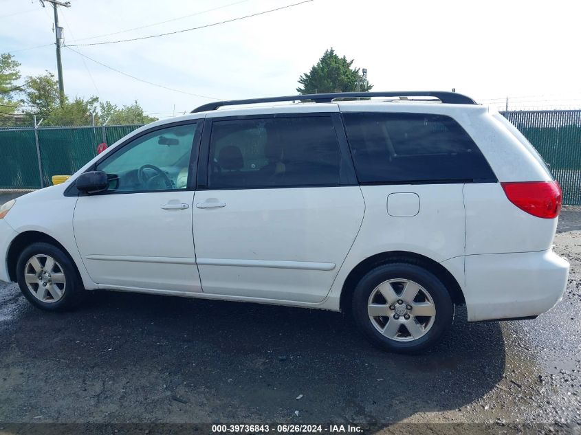 2008 Toyota Sienna Le VIN: 5TDZK23C98S216991 Lot: 39736843