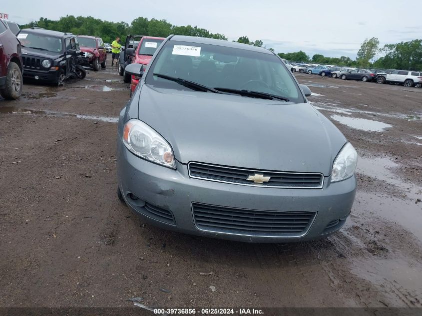 2007 Chevrolet Impala Ltz VIN: 2G1WU58R179222909 Lot: 39736856