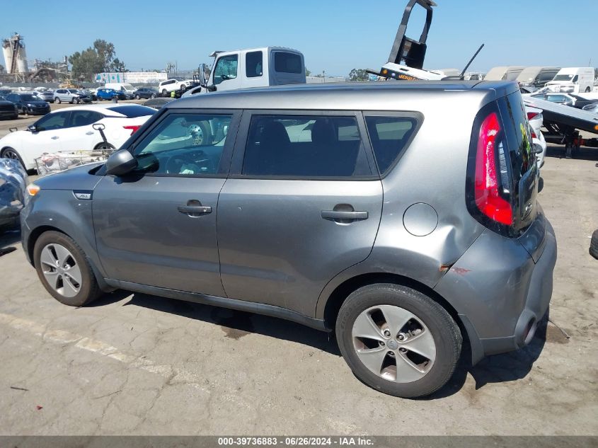 2016 Kia Soul VIN: KNDJN2A29G7264675 Lot: 39736883