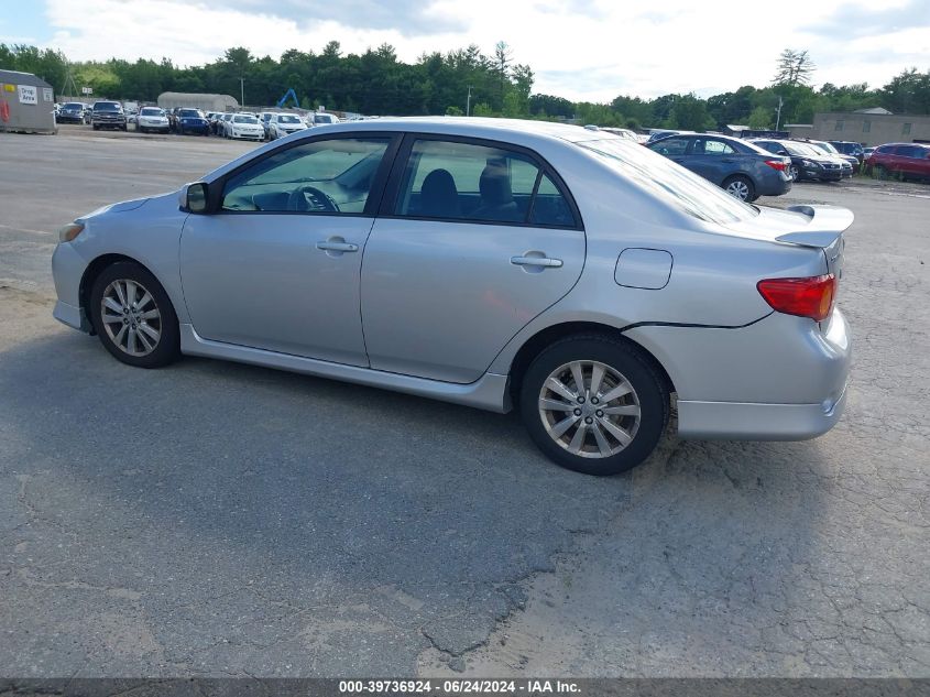 2009 Toyota Corolla S VIN: 2T1BU40E79C161318 Lot: 39736924