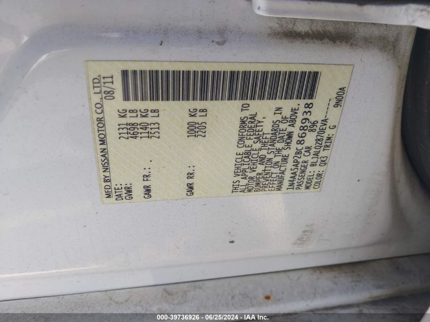 2011 Nissan Maxima 3.5 S VIN: 1N4AA5AP2BC868938 Lot: 39736926