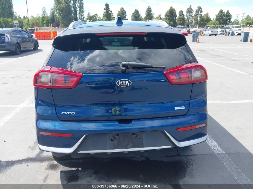 2019 Kia Niro Lx VIN: KNDCB3LC8K5260327 Lot: 39736966