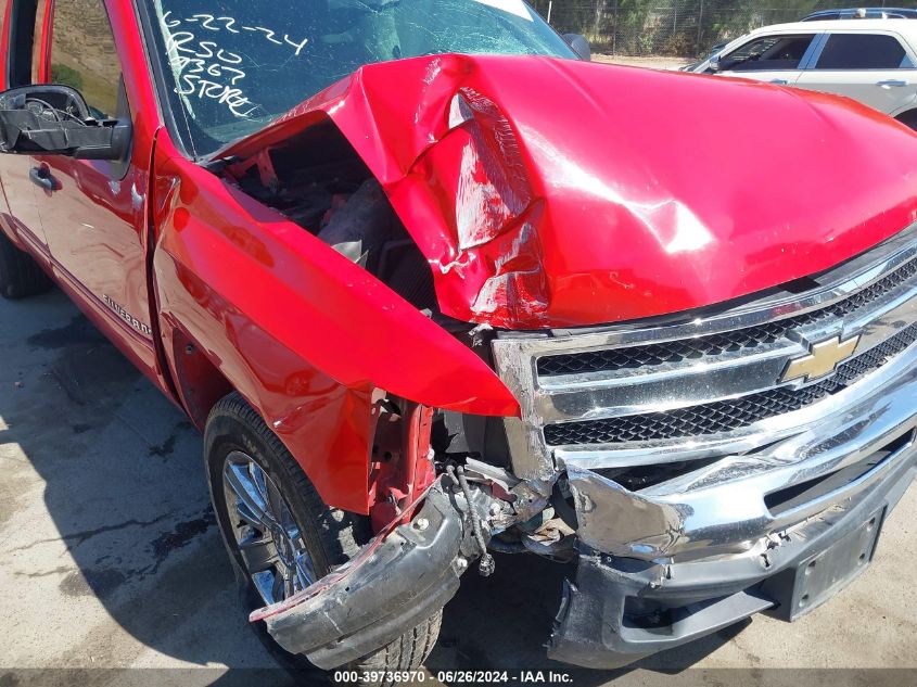 2010 Chevrolet Silverado C1500 Lt VIN: 1GCSCSE03AZ249362 Lot: 39736970