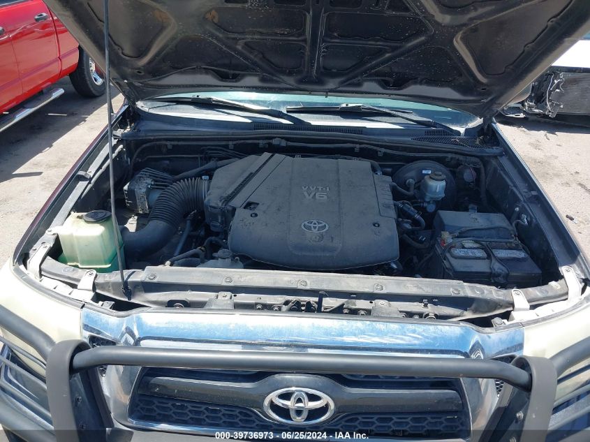 2011 Toyota Tacoma Double Cab VIN: 3TMLU4EN8BM074747 Lot: 39736973