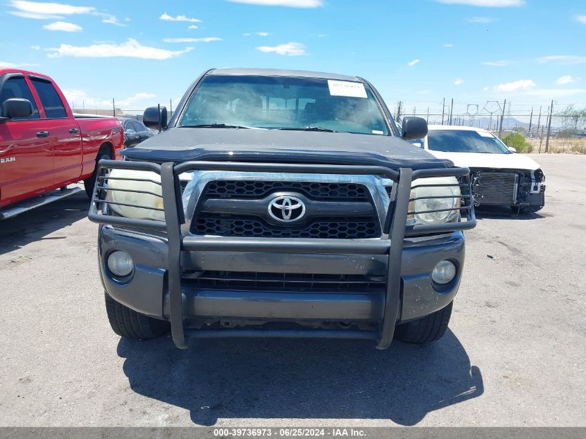 2011 Toyota Tacoma Double Cab VIN: 3TMLU4EN8BM074747 Lot: 39736973
