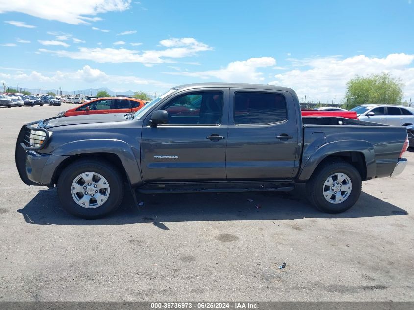 2011 Toyota Tacoma Double Cab VIN: 3TMLU4EN8BM074747 Lot: 39736973