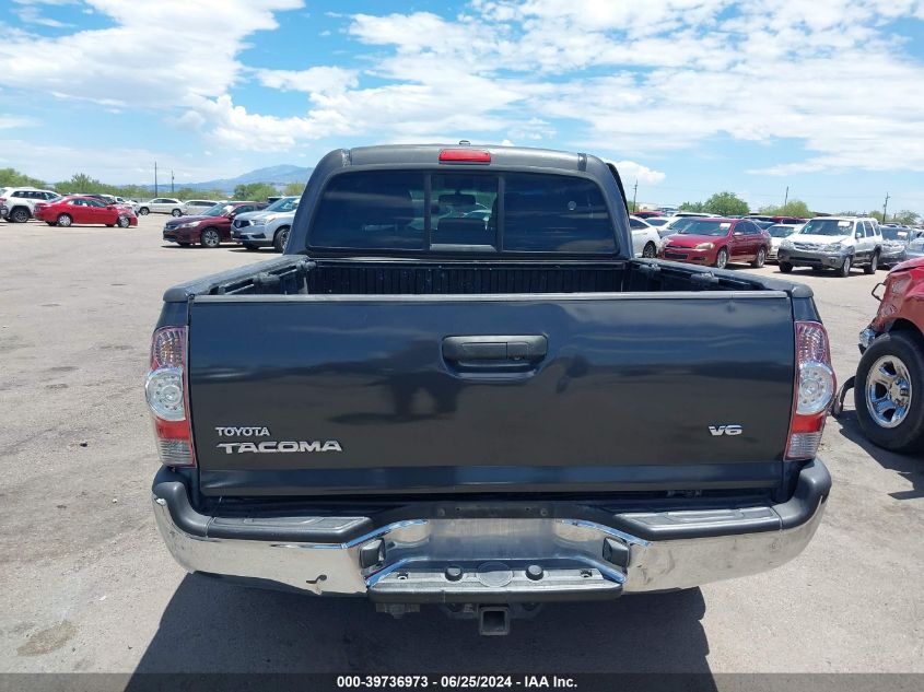 2011 Toyota Tacoma Double Cab VIN: 3TMLU4EN8BM074747 Lot: 39736973