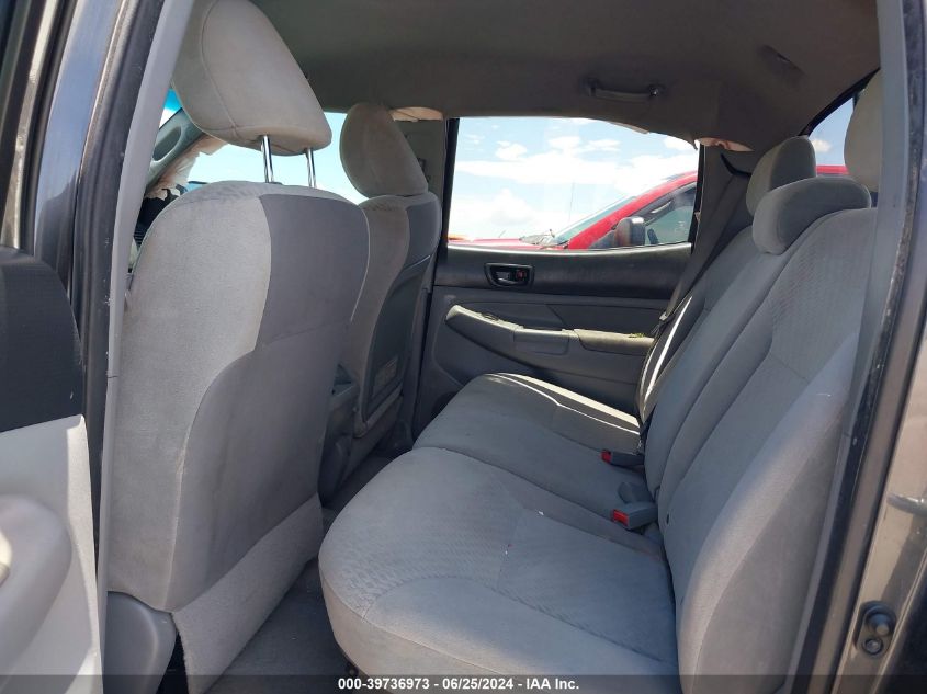 2011 Toyota Tacoma Double Cab VIN: 3TMLU4EN8BM074747 Lot: 39736973