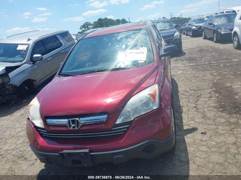 2008 Honda Cr-V Ex-L VIN: JHLRE387X8C050140 Lot: 39736978