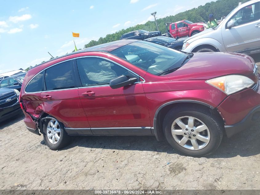 2008 Honda Cr-V Ex-L VIN: JHLRE387X8C050140 Lot: 39736978