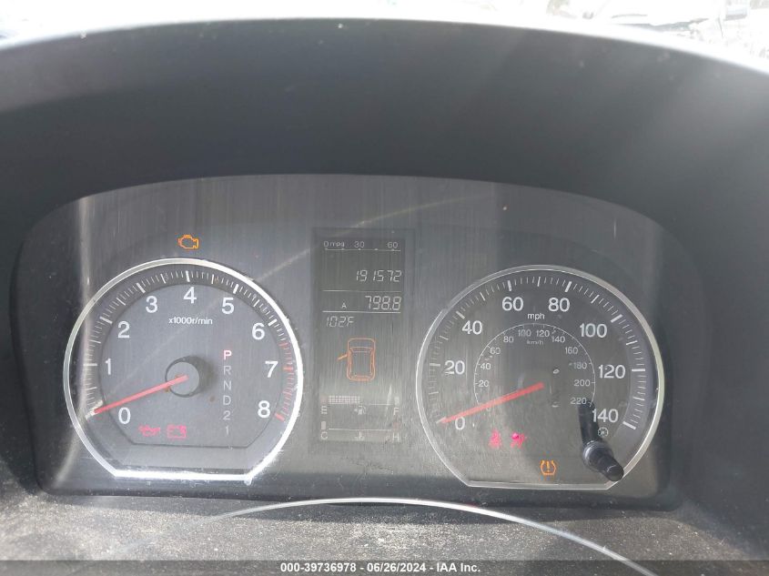 2008 Honda Cr-V Ex-L VIN: JHLRE387X8C050140 Lot: 39736978