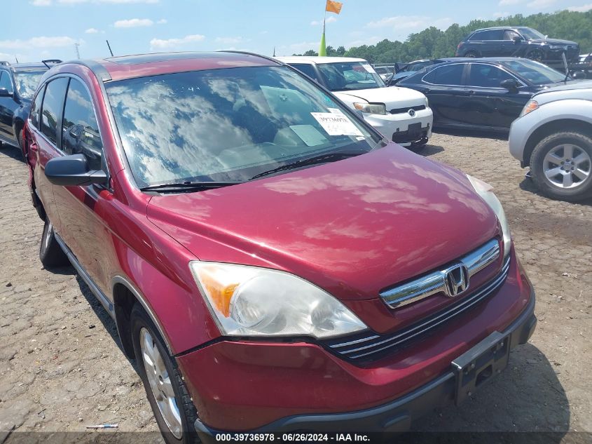 2008 Honda Cr-V Ex-L VIN: JHLRE387X8C050140 Lot: 39736978